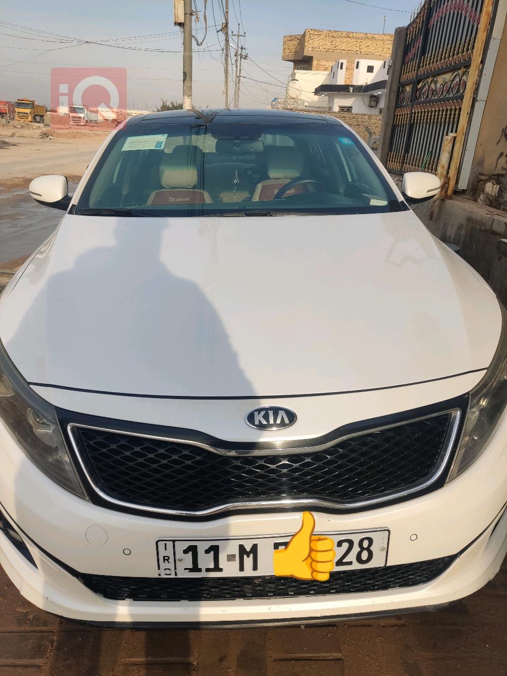 كيا اوبتيما